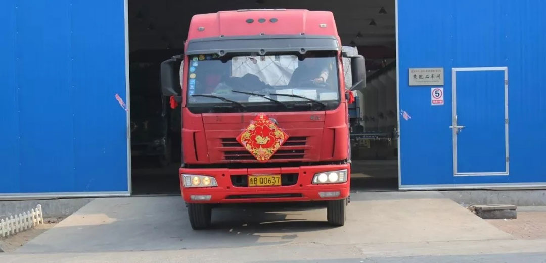 紅旗紡機 紅旗紡機