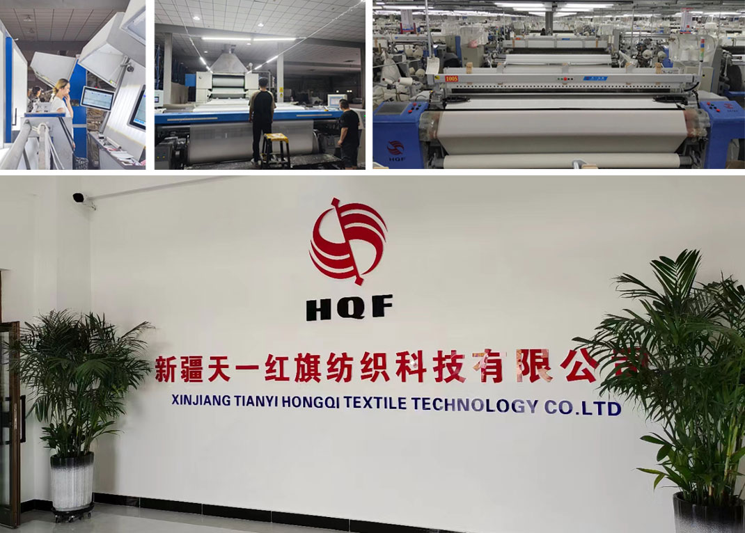 紅旗紡機(jī) 紅旗紡機(jī)